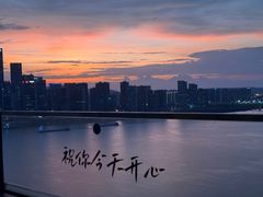 -长沙北辰洲际酒店-SKY 27酒廊