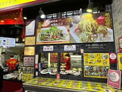 -无影脚佛山陈氏盲公丸始创店(飞鸿街店)