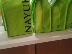 -奈雪的茶(新天地广场PRO店)