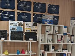 -复动肌骨门诊·MEDMOTION(北外滩店)