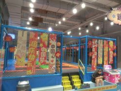 -探奇乐园蹦床公园(日月广场店)
