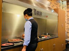 -青鹤谷(苏州店)