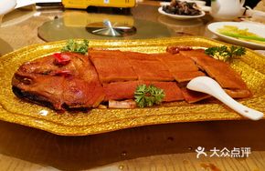 Crispy Glutinous Rice Pork