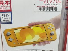 -Bic Camera (难波店)