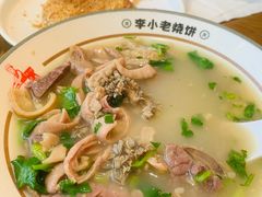 -李小老烧饼(常营民族家园店)