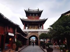 -巍山古城