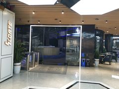 -斯洛特健身游泳(爱都旗舰店)