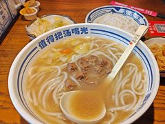-鑫花溪牛肉米粉(文星广场店)