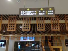 -巴斯漫温泉汗蒸馆(贡湖大道店)
