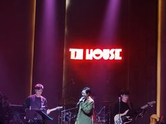 -TZ House音乐现场(来福士中心店)