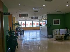 -爱康国宾体检中心(顺平分院)