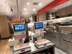 -乡村基(两江新区黄山大道第二餐厅)