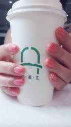 -小美汇美甲美睫美护