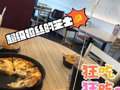 -必胜客(五一广场店)