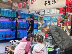 -三圣花乡旅游区