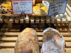 -熊叔熊婶面包房(团结湖店)
