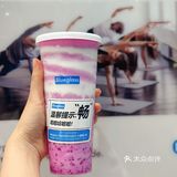 家人们谁懂啊⁉️Blueglass拉到我怀疑人生 