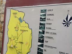 -重庆歌乐山烈士陵园