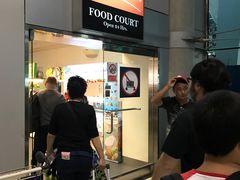 门面-Magic Food Point(Airport Street food)