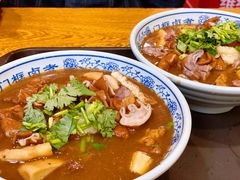 卤煮火烧-门框胡同百年卤煮(新街口店)