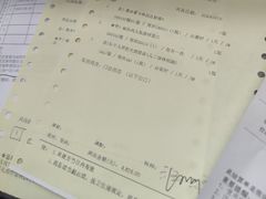 -上海市松江区中心医院