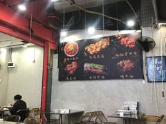 -夜烤·宜宾烧烤(回龙湾店)