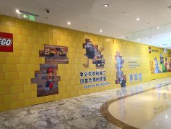 -kidsland(上海环球港店)