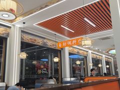 -乌记鲜活牛肉城(金砂东路店)