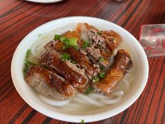 -凌舍好烧鹅(中山路店)