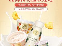 -盒马鲜生(189购物中心店)