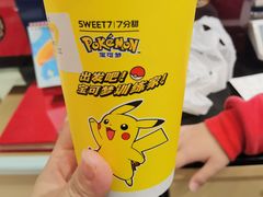 -7分甜(南京仙林金鹰店)