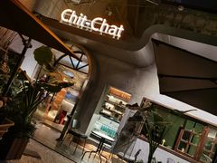 -ChitChat奇洽·Bistro(黎黄陂路店)