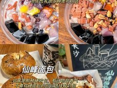 -长沙火车站(地铁站)