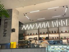 -乐班 Le'ban(凯德新地城店)