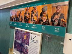-清真私房烧烤·炭烤鲜牛(创始店)
