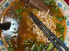 -金杨拉面王小吃面馆·牛三宝面·红烧牛肉粉