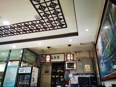 -老爆肚满五香烧牛羊肉
