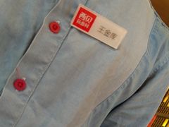 -西贝(六里桥旗舰店)