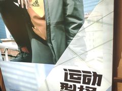 -耐克NIKE YOUNG ATHLETES(西单商场店)