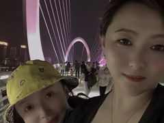 -南京眼步行桥
