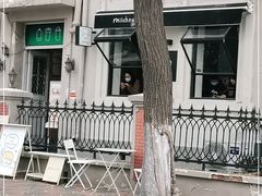 -milch·t妙奇(五大道店)