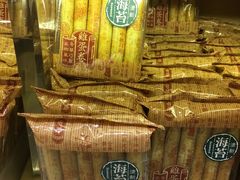 -奇华饼家(又一城店)