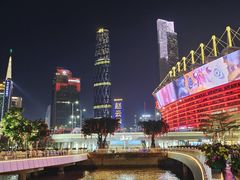 -海心沙亚运公园