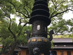 -法雨寺餐厅