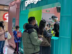 -gleeglee乐溢亦茶(合生汇店)