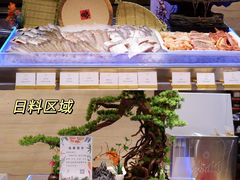 -雅邦朗悦国际酒店·乐悦自助餐厅