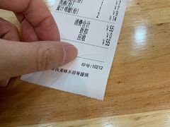 -大叔家福鼎小吃(十全街店)