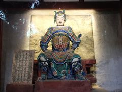 -成都武侯祠博物馆