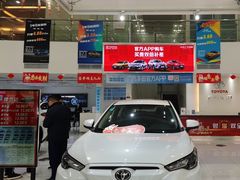 -上海和展广汽丰田4S店(老闵行店)