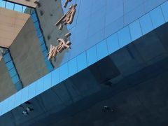-北国商城